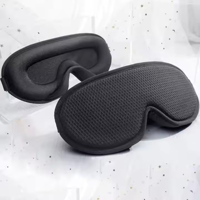 SG-EM018 3D Sleeping Eye Mask